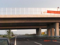 車載小吊機