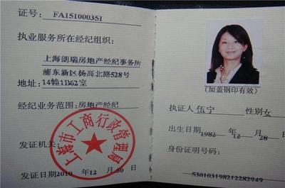 教育部規(guī)定:這三大證書已經(jīng)取消,別&ldquo;白白&rdquo;浪費(fèi)時間考試了