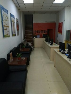 山西天潤百川房地產經紀 專業(yè)服務，助力置業(yè)夢想