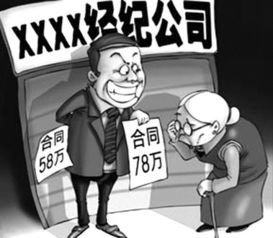 三部門聯(lián)合出臺(tái)《房地產(chǎn)經(jīng)紀(jì)管理辦法》，規(guī)范行業(yè)秩序促進(jìn)行業(yè)健康發(fā)展