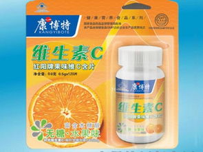 保健食品招商 搶占健康產業新藍海