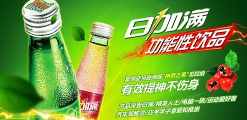 上海閔行區(qū)庫存食品飲料批發(fā) 價格、供應(yīng)商與采購指南