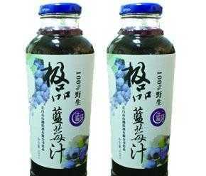 南京藍莓汁批發(fā)市場探析 從基礎(chǔ)飲品到極品臻選的供應(yīng)全鏈條