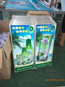 商場(chǎng)促銷(xiāo)臺(tái)、廣州食品飲料促銷(xiāo)臺(tái)與工廠批發(fā)促銷(xiāo)臺(tái) 一站式解決方案與價(jià)格解析