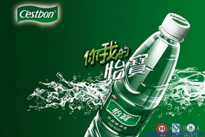 邯鄲礦泉水瓶裝水飲料批發(fā)配送，一站式滿足您的飲品需求