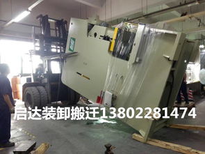 寶安福永專業(yè)叉車租賃與電子產(chǎn)品銷售服務(wù)