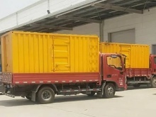 安新發(fā)動(dòng)機(jī)租賃與電子產(chǎn)品銷售 現(xiàn)代企業(yè)運(yùn)營(yíng)的雙輪驅(qū)動(dòng)